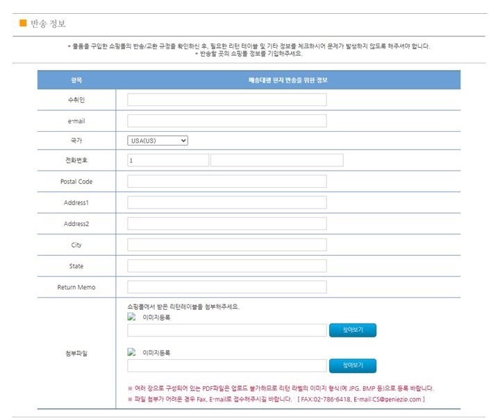 스텝1