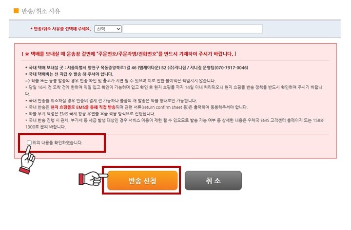 스텝1