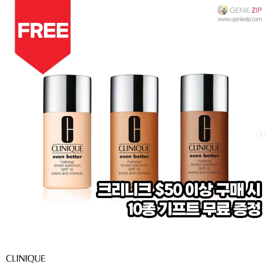 saleInfo04
